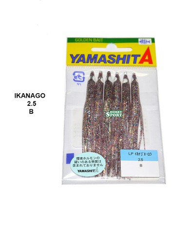 Octopus yamashita ikanago - yamashita, lp