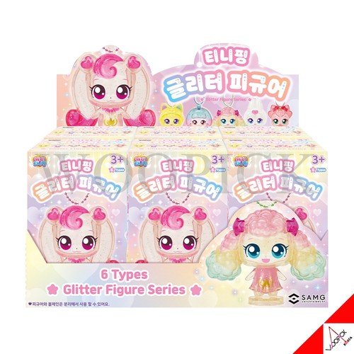Princess catch teenieping - princess,