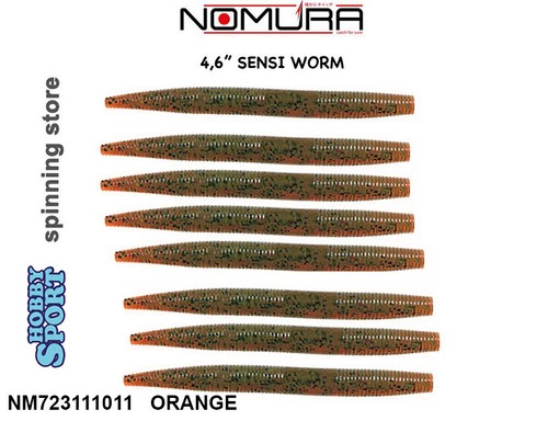Nomura sensi worm 115 - nomura,